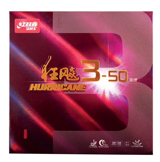 DHS Hurricane 3-50 Belag 37 2,1mm schwarz - DXDJ956-5
