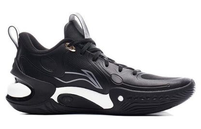 Basketballshoe Yushuai 17 Low - black - ABAT127-3