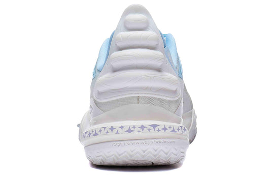 Basketballschuh Wade All City 11 V2 "Ice Blood" - ABAT093-4