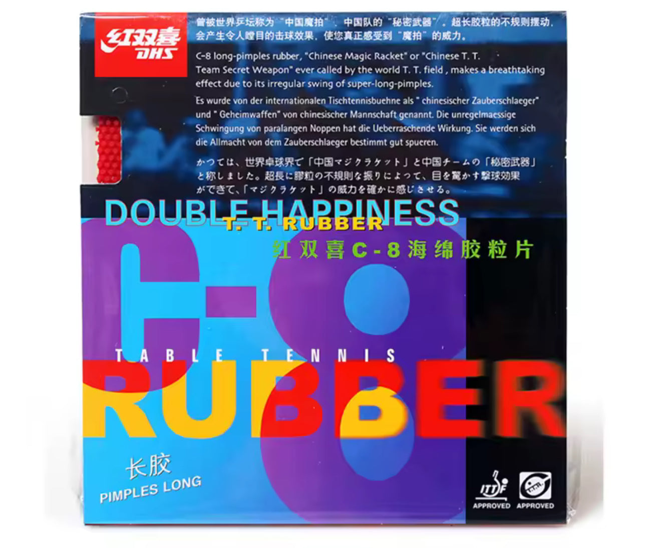 DHS C8-S Lange Noppen Belag Rot - DXDD642-4