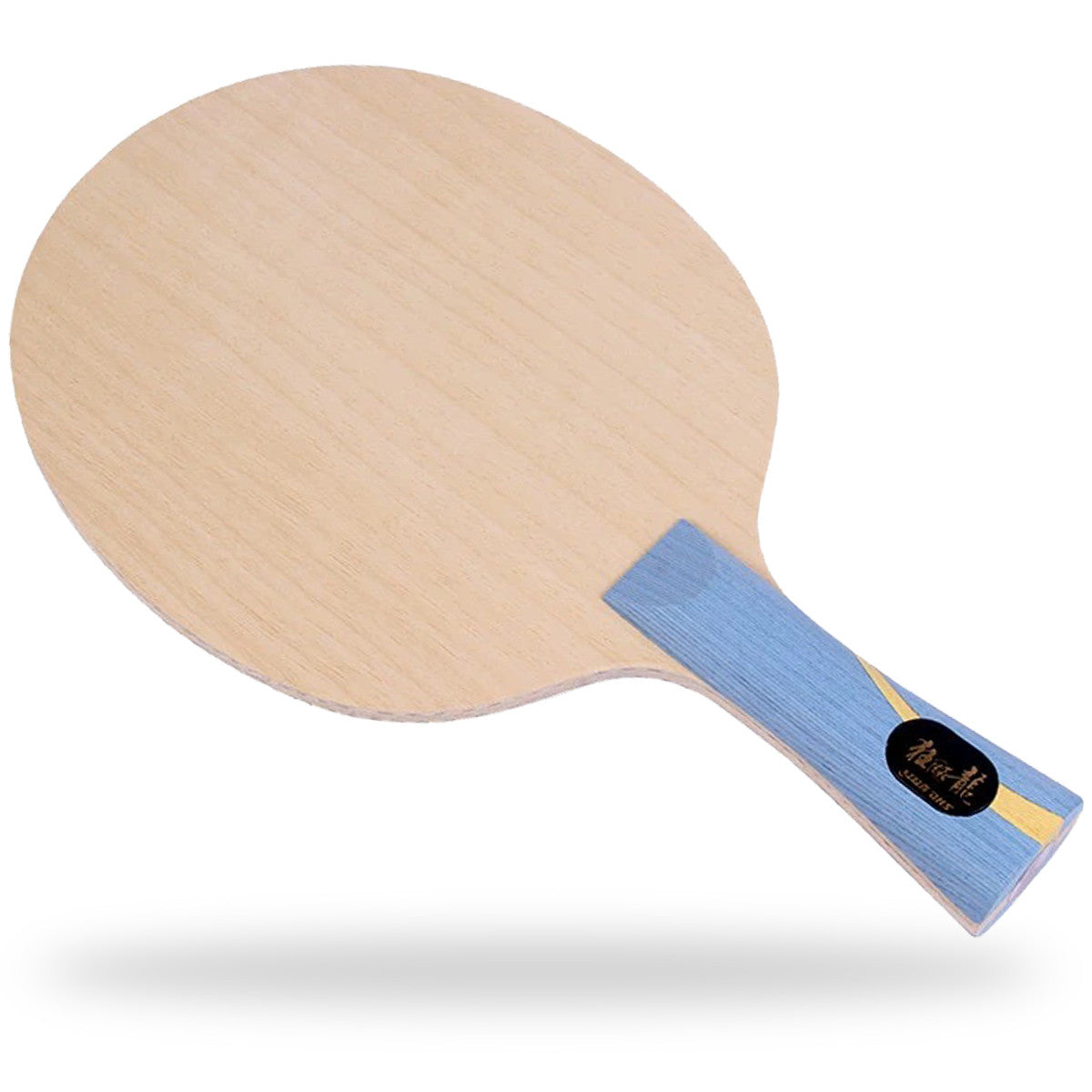 DHS Hurricane Long 5 Holz Light (FL) - DXCQ003-1