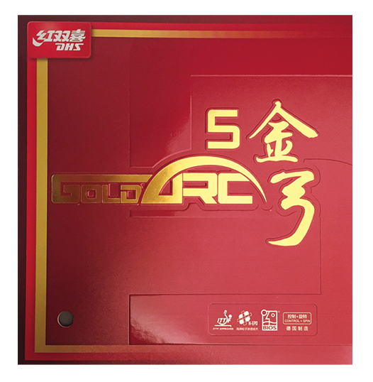 DHS GOLD ARC 5 42,5 (europäische härte) 1,9 schwarz - DXDM001-5