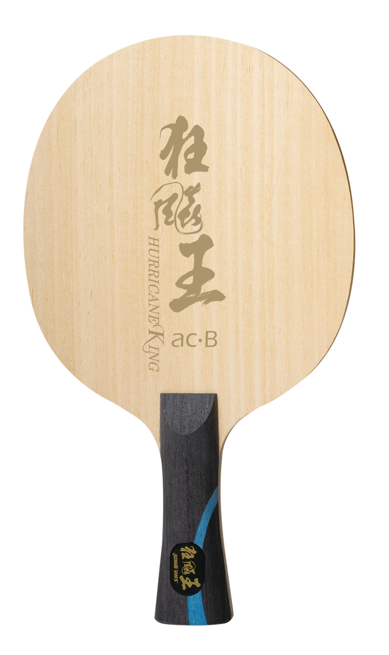 DHS Hurricane King acB Holz (FL) - DXCU008-1