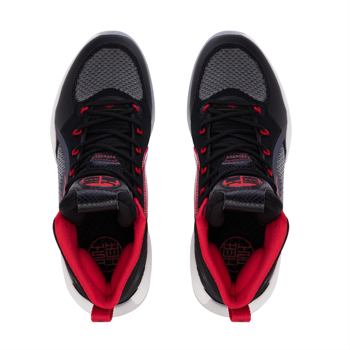 Basketballschuh Yushuai 14 schwarz - ABAQ041-2