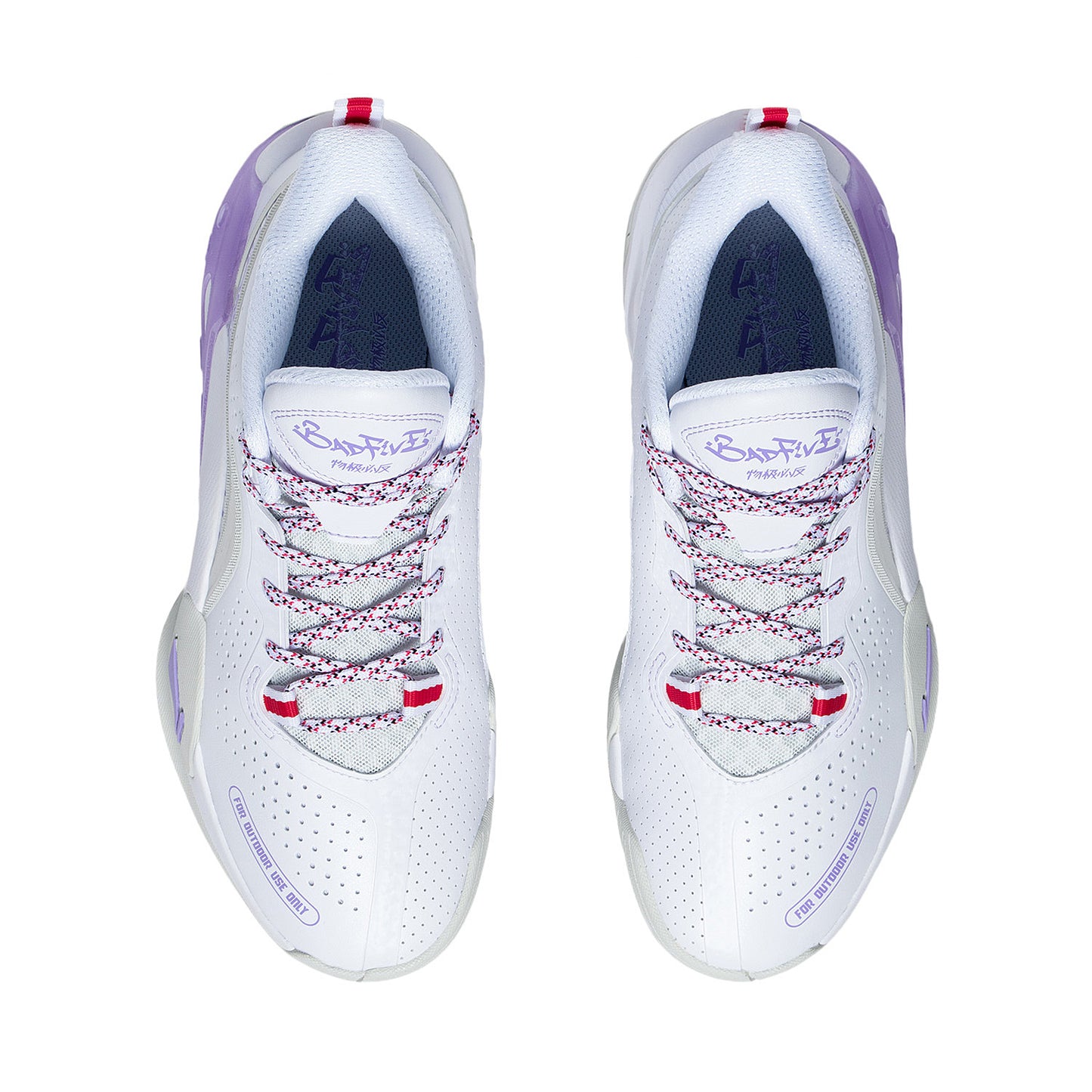 Basketballschuh "Storm" V2 weiß - ABFS009-4