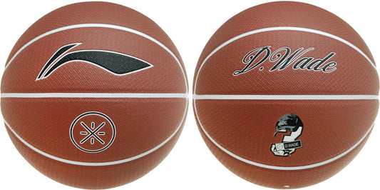 Basketball "Way of Wade" D.Wade - braunrot - ABQT083-1
