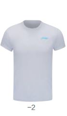 Kids Sports Shirt Team Line "Logo" white - AHST348-2