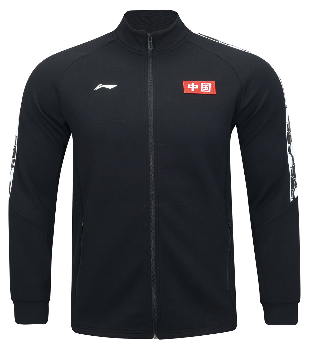 Herren Power Trainingsjacke 2025 schwarz - AWDV275-1