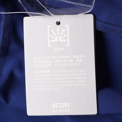Unisex Ntinal Team Trainingshose "Olympia" - blau - AYKU773-2