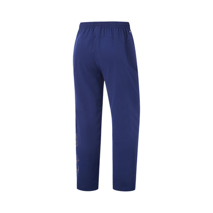 Unisex Ntinal Team Trainingshose "Olympia" - blau - AYKU773-2