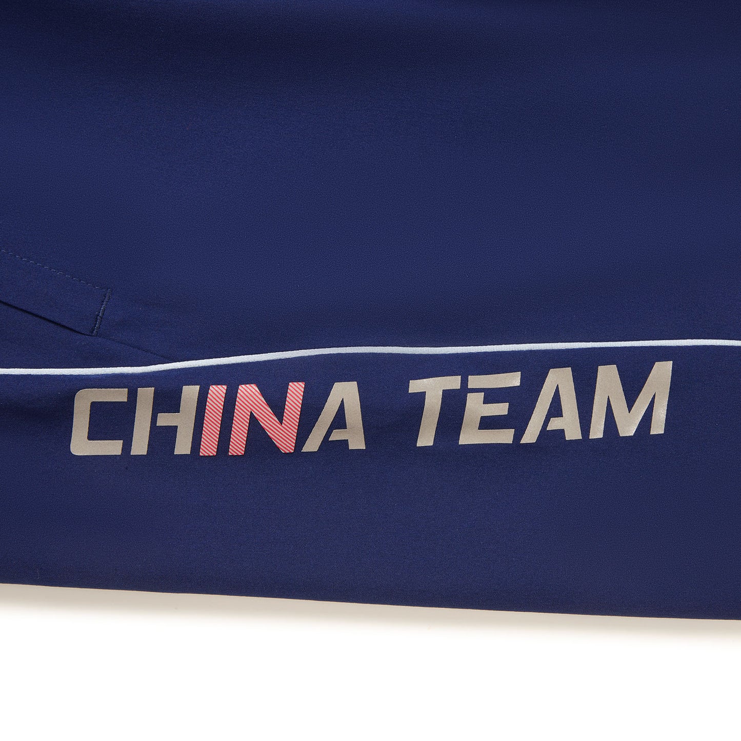 Tabletennis Pants ''Prime'' National Team 2026 - blue - AYKW143-1