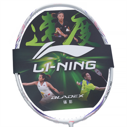 Badmintonschläger BladeX 600 (5U) White - Lilac unbespannt  - AYPV015-5