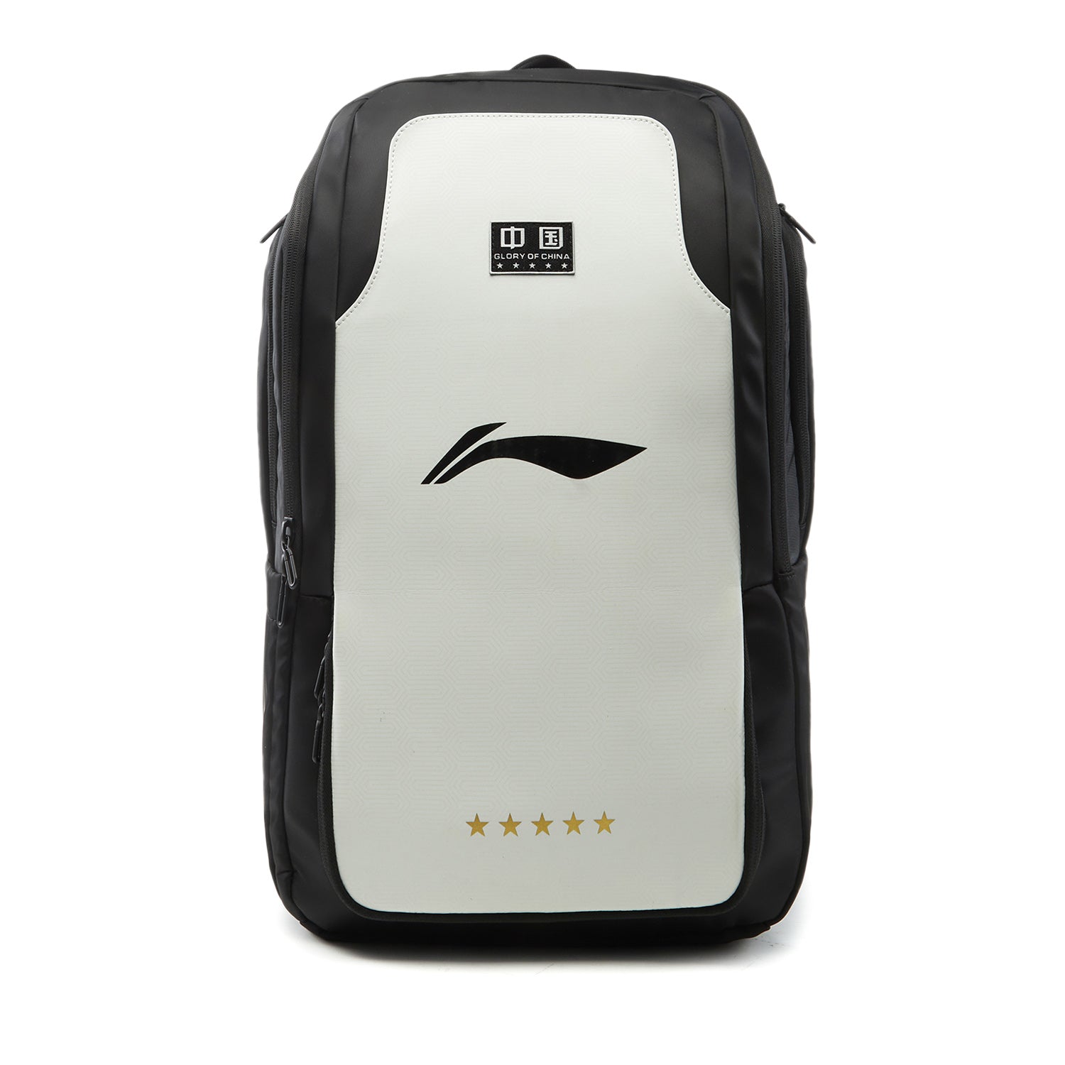 Tischtennis Rucksack National Team Dragon 2025 weiß - ABSV037-2