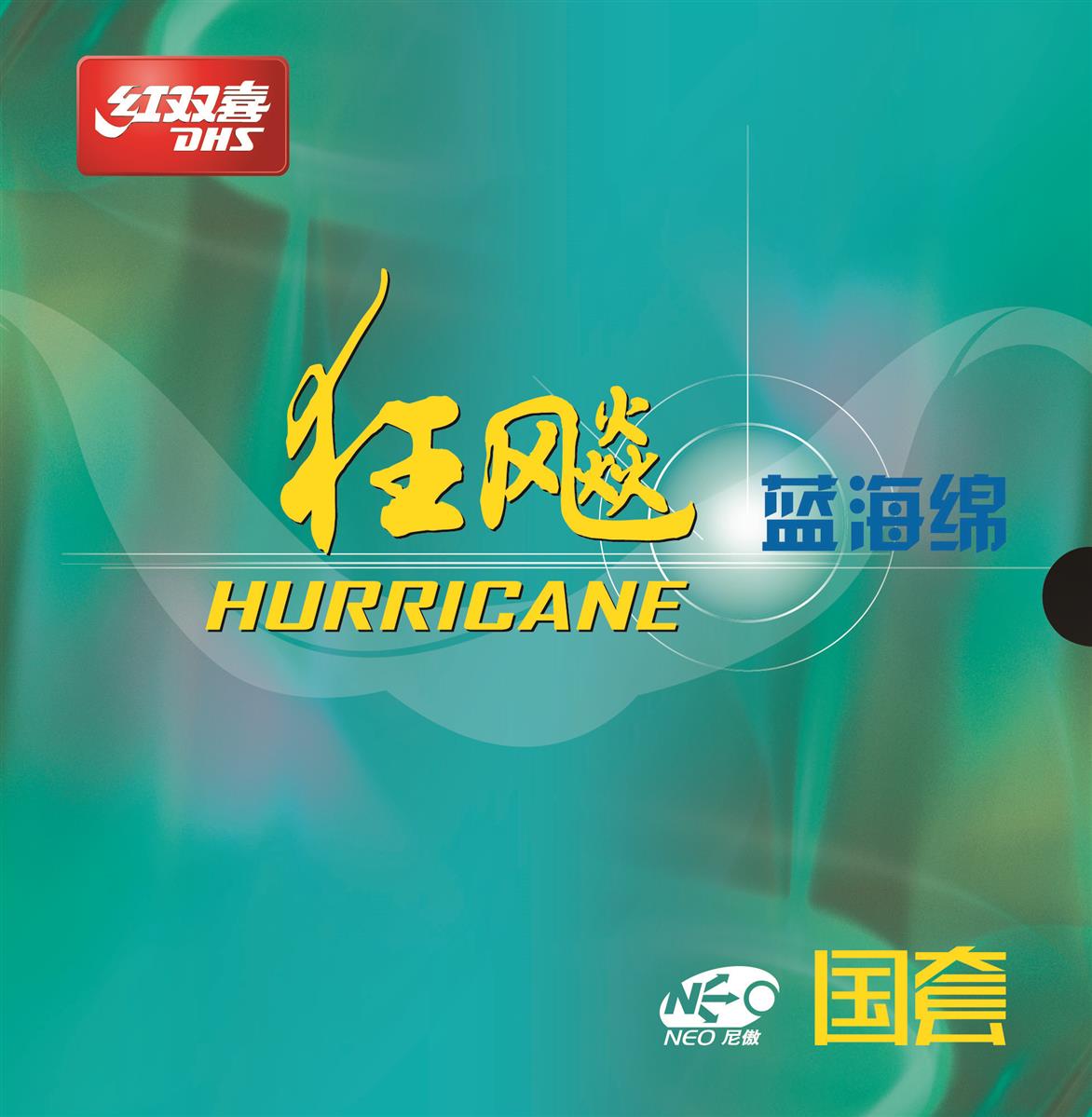 DHS NEO Hurricane 3 National edition 2,15mm 40 Schwarz (blue sponge) DXDG749-5