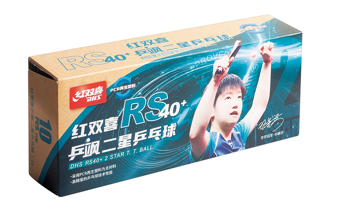 DHS Tischtennisball RS40+ 2-Sterne Weiß (10 Pack) - DXAV004-2
