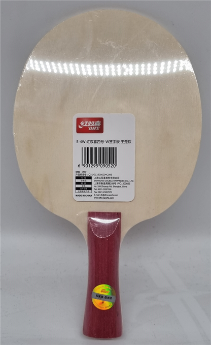 DHS Signature Blade Wang  Paris 2024 Ltd. - SC-4W